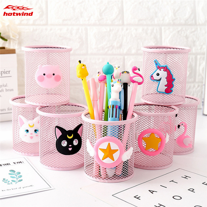 HW 1PC Stationery Container Office School Supplies Metal Pen Holder Office Organizer Cosmetic Pencil Pen Stand Holders