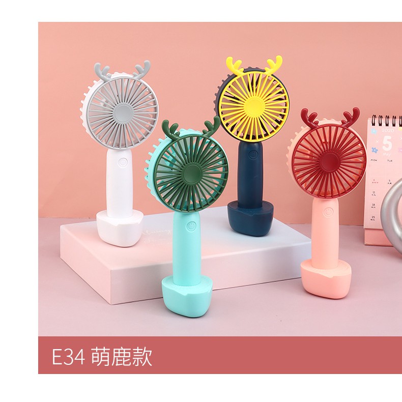 Quạt sạc điện cầm tay MINI PALM FAN