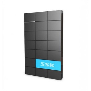Ổ cứng di động Box 2.5" SATA USB 3.0 SSK
