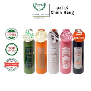 Nước Súc Miệng Trắng Răng Thơm Miệng Propolinse Nội Địa Nhật