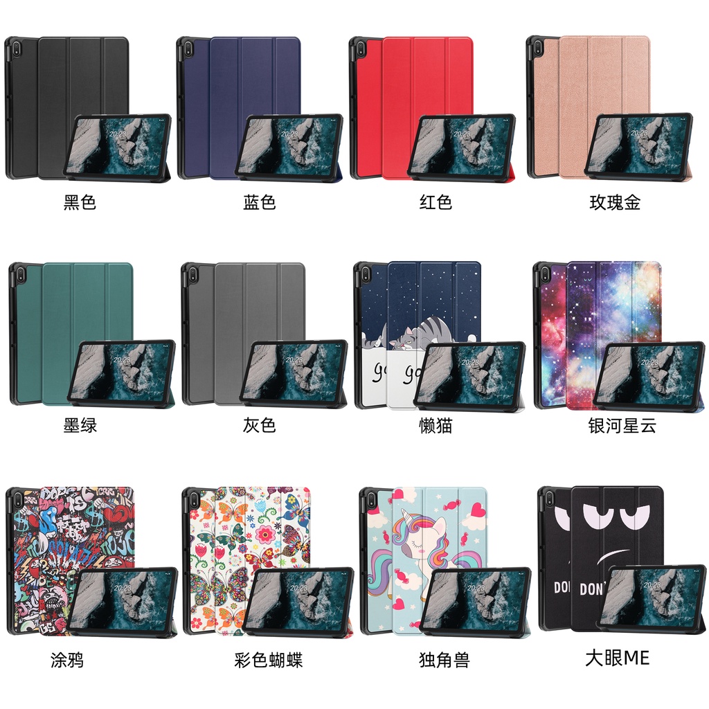 Bao da PU chống sốc cho Nokia T20 10.4 inch