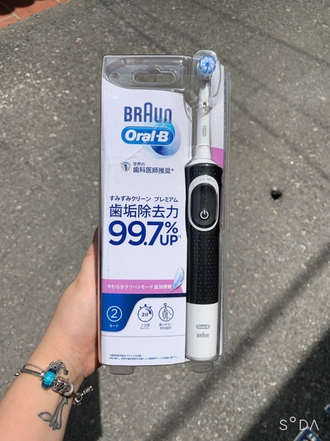 Bàn chải điện Oral - B Braun Nhật Bản