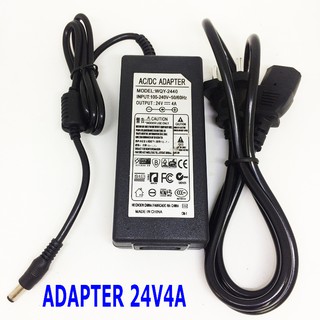 Nguồn adapter 24V 4A