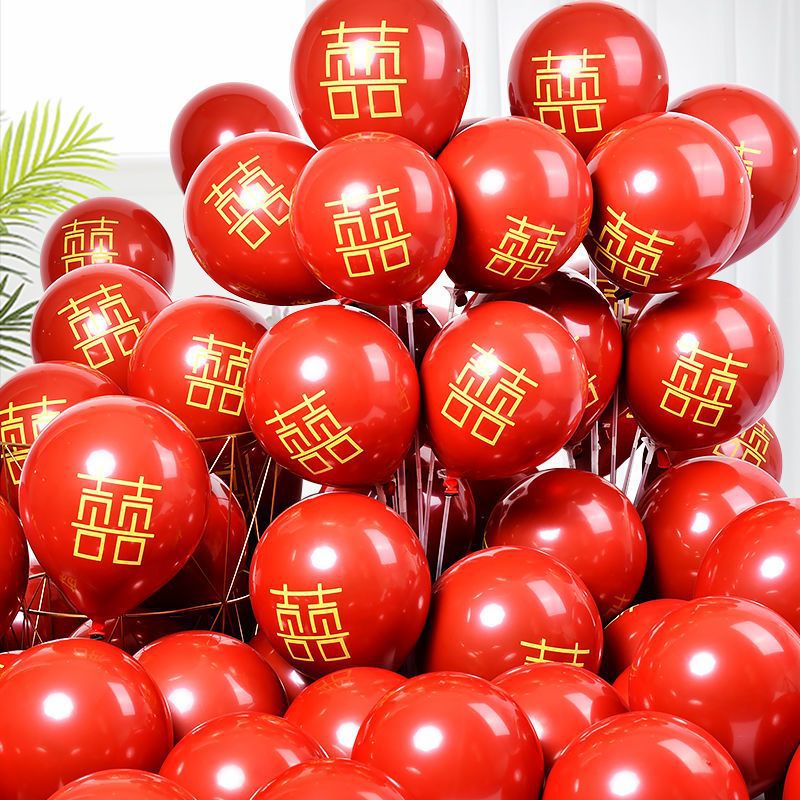 Bong Bóng Song Hỷ Trang Trí Cưới 🎈🎈🎈