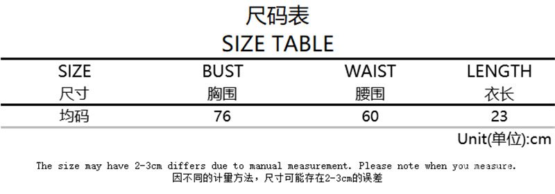 Áo Sát Nách Dây Mảnh Thiết Kế Hở Lưng Quyến Rũ