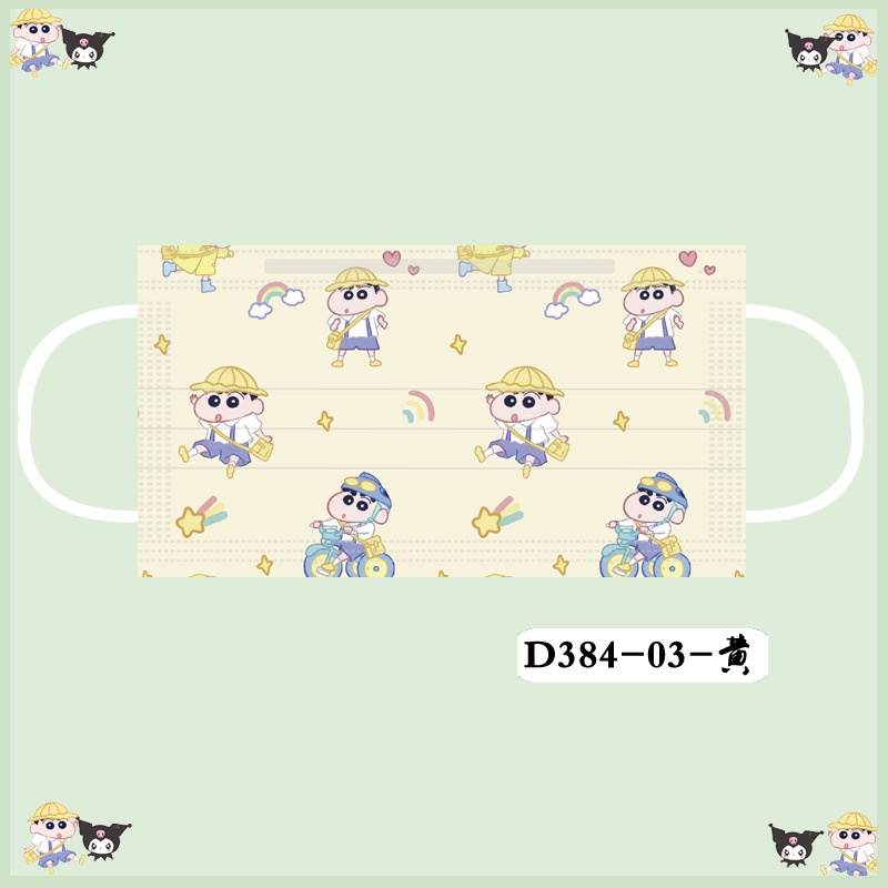 SANRIO Set 10 / 20 / 30 / 50 Khẩu Trang 3 Lớp In Họa Tiết Hoạt Hình Nhật Bản Bảo Vệ An Toàn