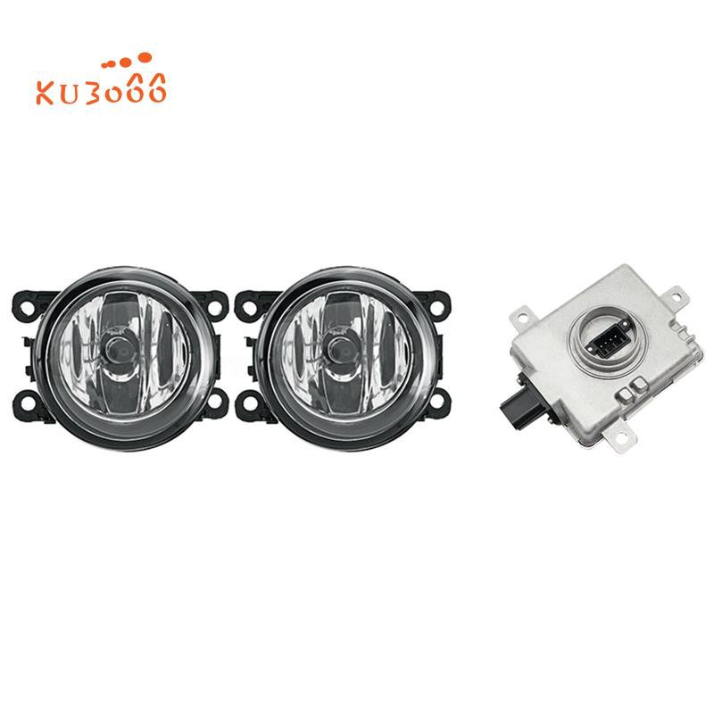 1 Pair Front Bumper Fog Light Lamps with H11 for Ford Focus with W3T19371 HID Xenon D2S D2R Ballast for Mitsubishi