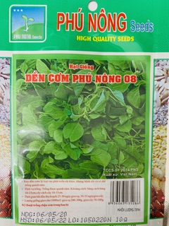 Hạt giống rau dền cơm
