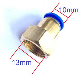 Đầu nối đồng ren trong 13mm, 17mm, 21mm nối với ống phun sương 10mm