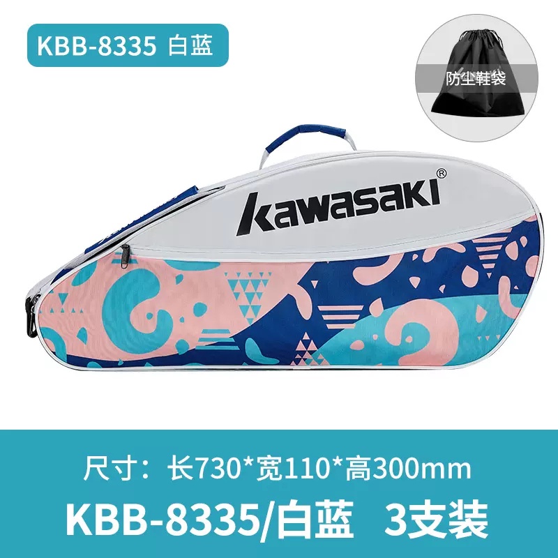 Túi Đựng Vợt Cầu Lông Kawasaki KBB-8335 & KBB-8335D & KBB-8337D Tiện Dụng Cho 3 Vợt Tennis