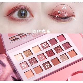 Bảng phấn mắt NUDE Nội Địa Trung