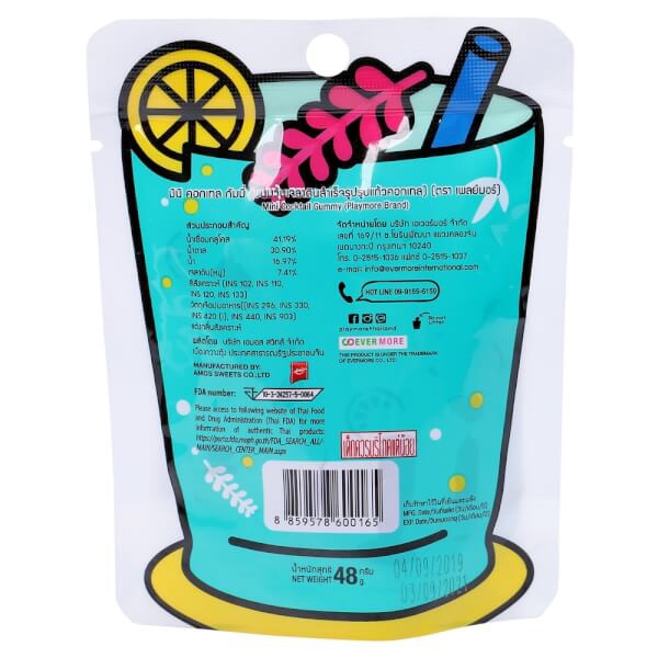 Kẹo dẻo hình ly Play More Cocktail Mini gói 48g
