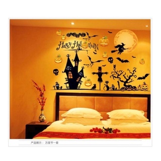 decal trang trí Halloween