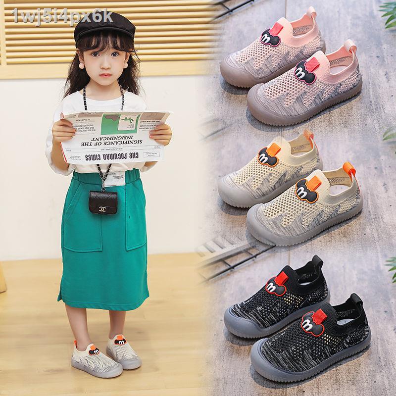 Giày trẻ em kết hợp tất cả các bình thường mới cho mùa xuân và thu năm 2021 của