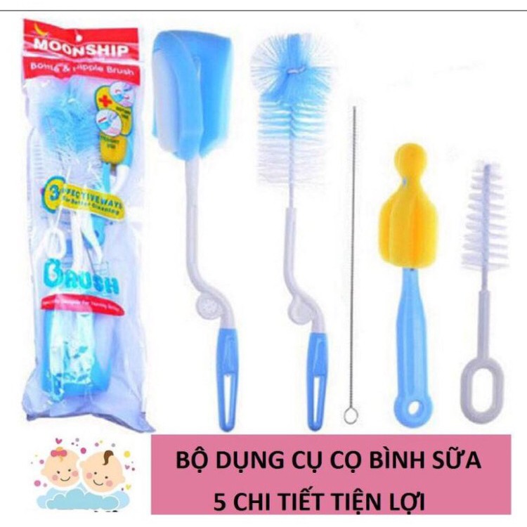 Bộ cọ rửa bình sữa cho bé yêu 5 chi tiết (có 4 màu) - tiện dụng, siêu sạch, an toàn cho bé