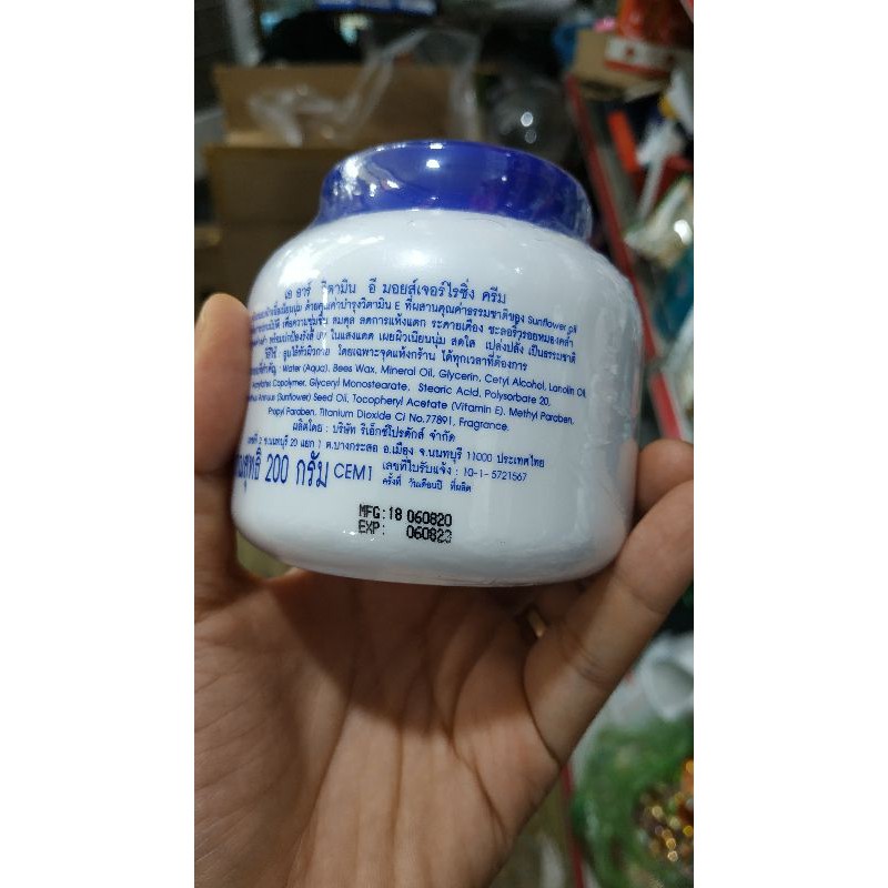 Kem Vitamin E hàng Thái chuẩn xịn, giá tốt