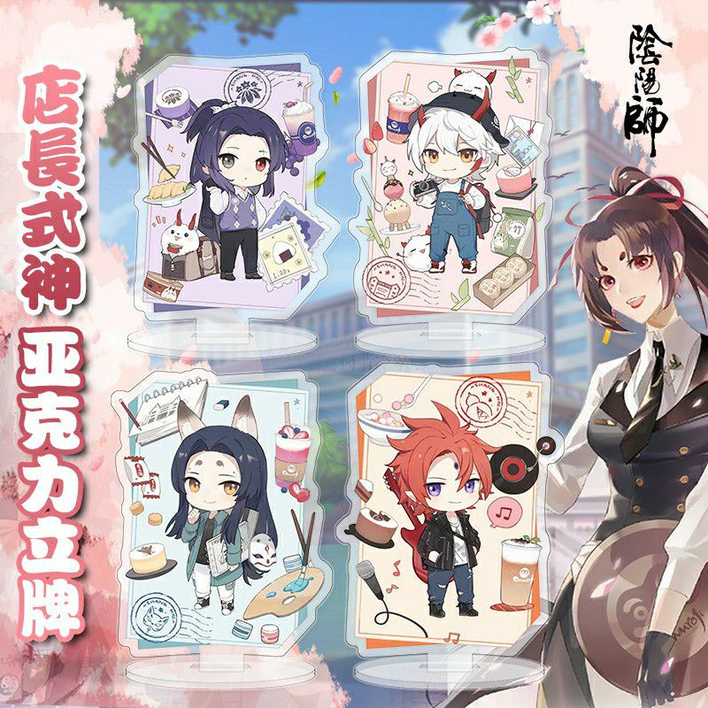 Mô hình chibi Onmyoji