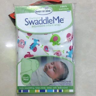 Ủ kén sơ sinh Swaddle