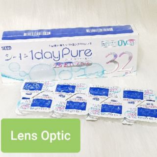Kính áp tròng SEED 1 ngày không màu - LENS SEED