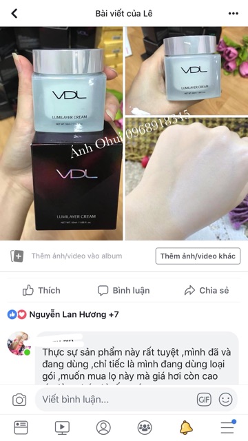 COMBO 10 GÓI KEM DƯỠNG TRẮNG DA TRANG ĐIỂM VDL LUMILAYER CREAM