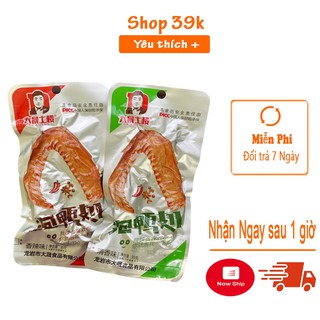 Cánh vịt cay - Cánh vịt Dacheng siêu ngon siêu hót