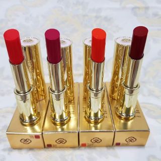 Sơn dưỡng môi whoo hoàng cung