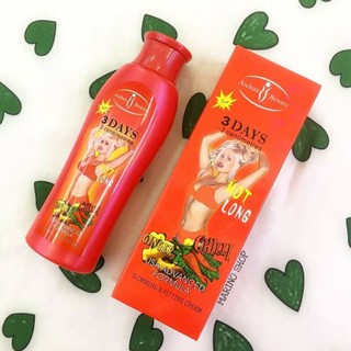 🔥 kem tan mỡ 3 days gừng ớt 200ml 🔥