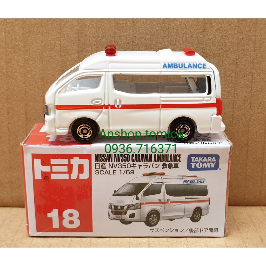 Mô hình siêu xe Cứu Thương tomica Nhật Bản No18 (Có Hộp)