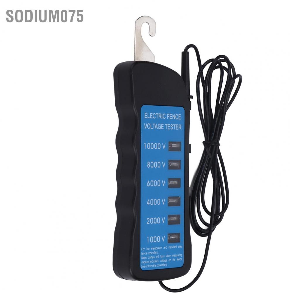Sodium075 Sodium075 Máy đo điện áp hàng rào 10000V Dụng cụ cầm tay không thấm nước với 6 chiếc đèn cho trang trại