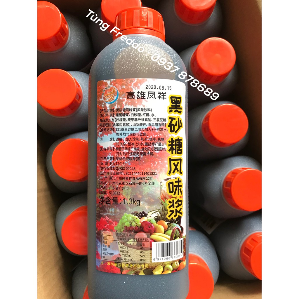 Siro Đường Đen FengXiang/ Đường Đen Hoa Quả Chai 1.3kg