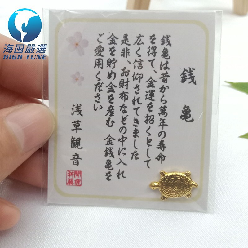 Mô Hình Chú Rùa Vàng Cầu Tài Lộc May Mắn Sức Khỏe Giàu Có Của Nhật Bản