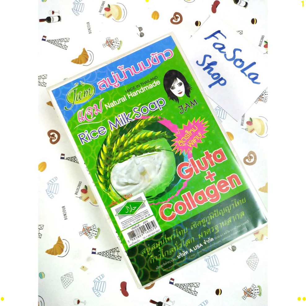 Xà phòng cám gạo/nghệ Thái Lan JAM RICE MILK SOAP 65g 🇹🇭 xà bông sữa, tinh chất gạo/nghệ trắng sáng da | BigBuy360 - bigbuy360.vn