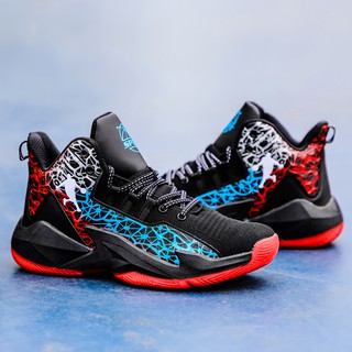 Giày bóng rổ chuyên nghiệp Đế cao su chống trượt chống mài mòn Giày thể thao thanh niên Size:35-45