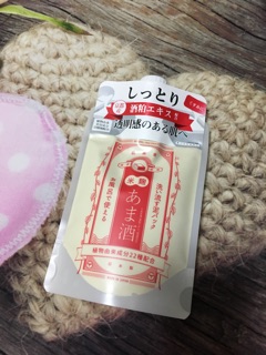 Mặt nạ rửa Natural face pack (có bill)
