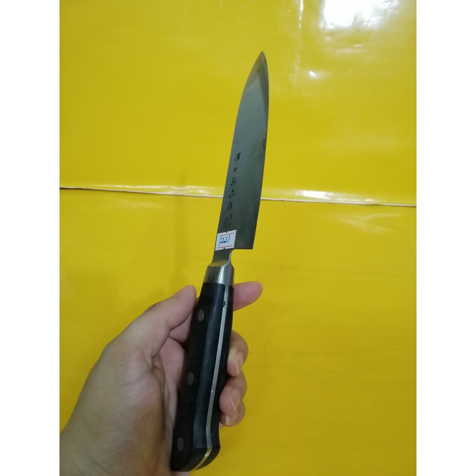 Dao thái nội địa Nhật (22)