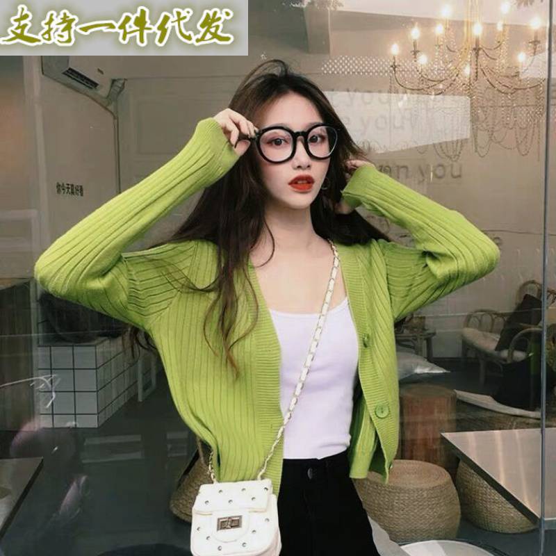 ÁO KHOÁC LEN CARDIGAN NGẮN CHO NỮ, ÁO LEN MỎNG KHOÁC NGOÀI CHẤT ĐẸP