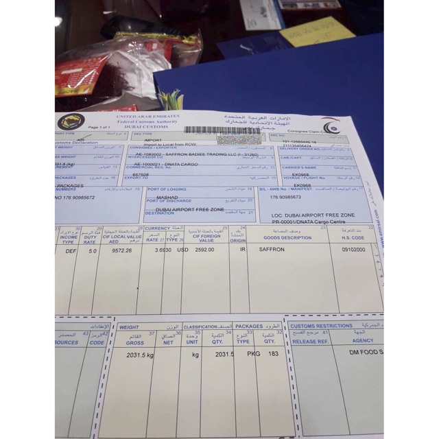 Saffron lọ 1gr bahraman chuẨn iran | BigBuy360 - bigbuy360.vn