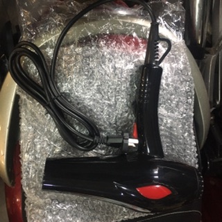 Máy sấy tóc CHIYODA 2300w