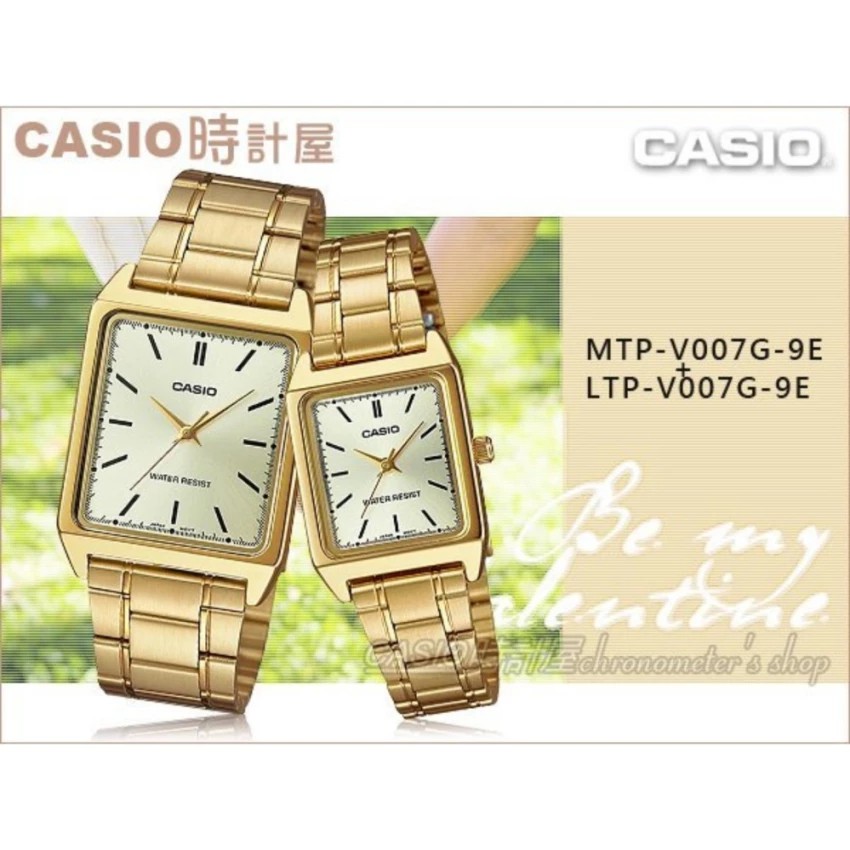 Đồng hồ nữ dây kim loại Casio chính hãng Anh Khuê LTP-V007G-9EUDF