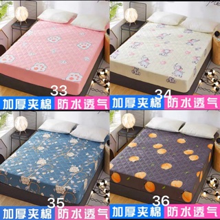 Ga chun trần bông co chống thấm