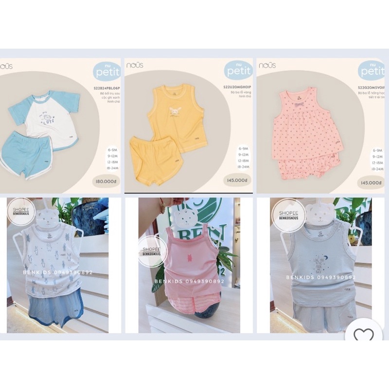 Bộ ba lỗ Nous cho bé trai/bé gái từ 6 tháng đến 2 tuổi