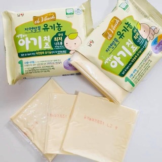 Phô mai tách muối hữu cơ Hàn Quốc