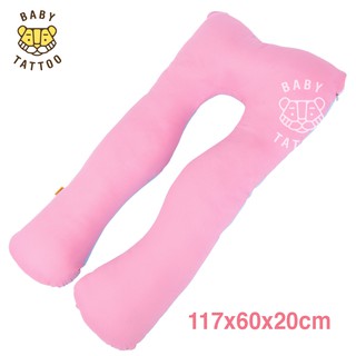 Gối Ôm Cao Cấp Chữ U Cho Mẹ Bầu BABY TATTOO Có Thể Tháo Rời