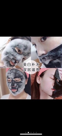 HỘP 10 MIẾNG Mặt nạ sủi bọt thải độc