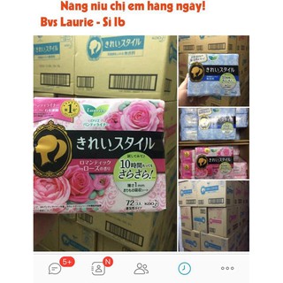 BĂNG VỆ SINH NHẬT LAURIER HẰNG NGÀY daily-72 miếng
