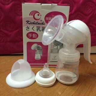 Máy hút sữa tay