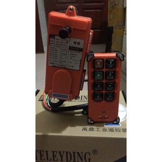 Bộ điều khiển cần trục f21e1b tay cẩu bộ điều khiển cẩu trục cầu trục tay cẩu telecrane