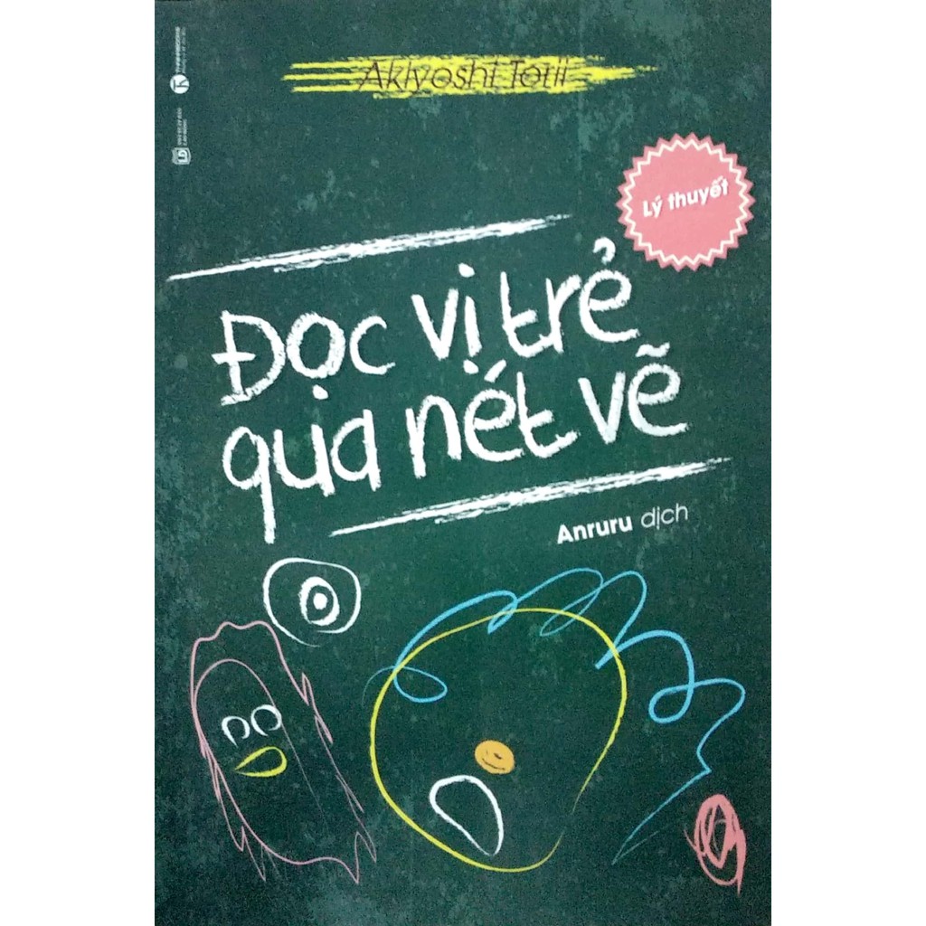 Sách - Đọc Vị Trẻ Qua Nét Vẽ - Lý Thuyết