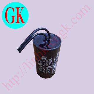 Tụ 20uf máy bơm tốt