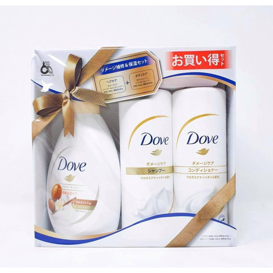 Set gội, xả, tắm Dove cho tóc khô ( vàng )